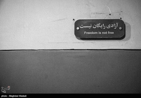 اولین زندان مدرن ایران